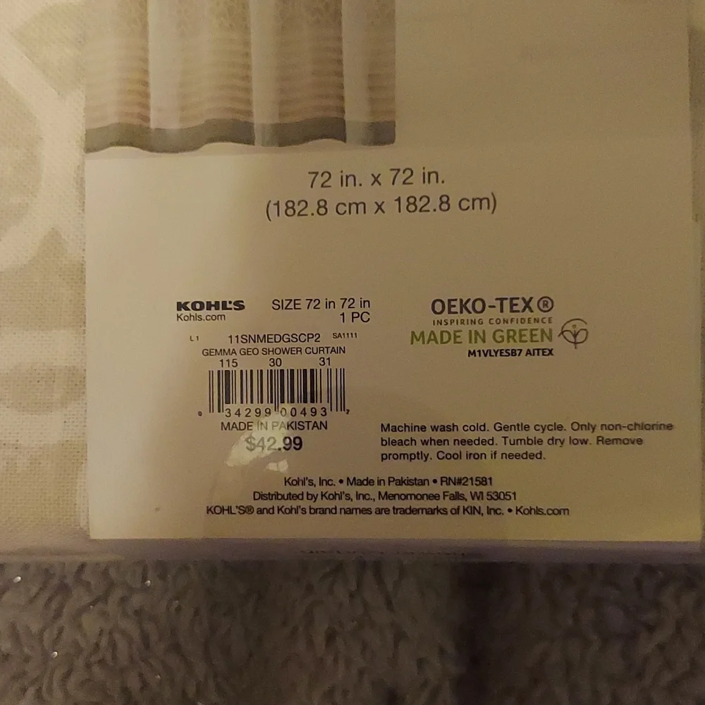 Sonoma shower curtain